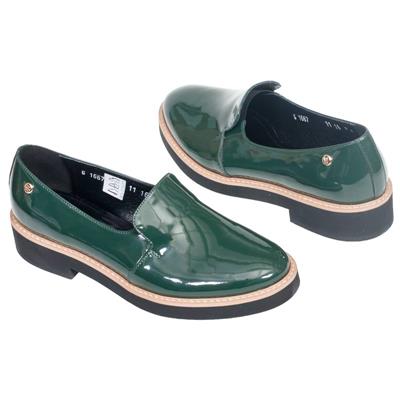 Ботинки -лоферы зеленого цвета SZY-1667-344 green