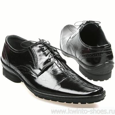 Непромокаемые мужские туфли C-1513/375 (OP)