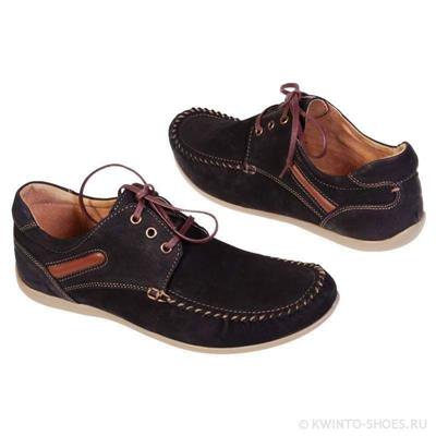 Черные спортивные мужские ботинки Kw-801 JUMA CZARNA/AX