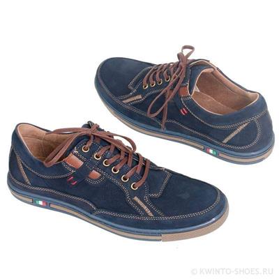 Модные синие мужские кроссовки из нубука Kw-766 JUMA BLUE/AX