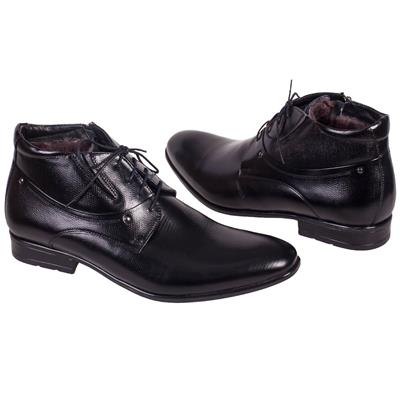 Модные мужские ботинки на натурально меху со шнурками и молнией C-3898KB2/17