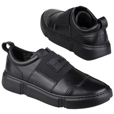 Легкие кожаные женские кроссовки черного цвета без шнурков на резинке Ne-20799 czarny 411