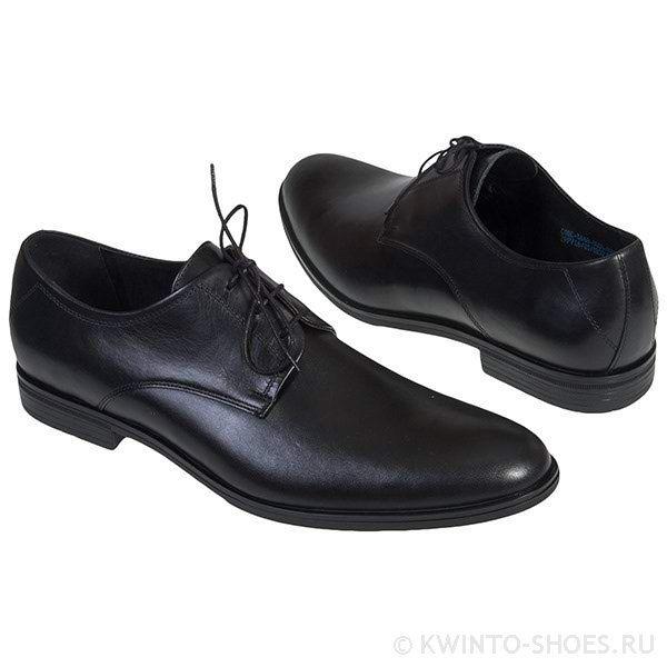 Классические черные мужские туфли на шнурках в интернет магазине Kwinto -товара нет в наличии